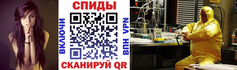 omg зеркало  Опочка  АМФЕТАМИН 98%  дарнет шоп 