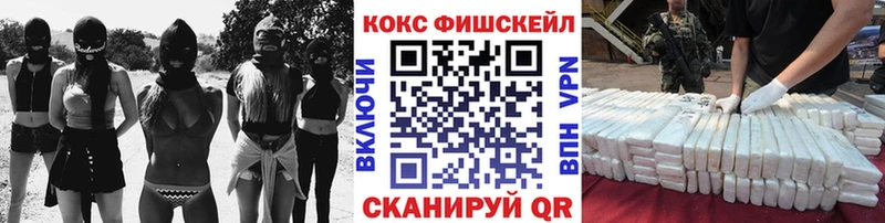 blacksprut ТОР  Опочка  КОКАИН Эквадор  даркнет сайт 