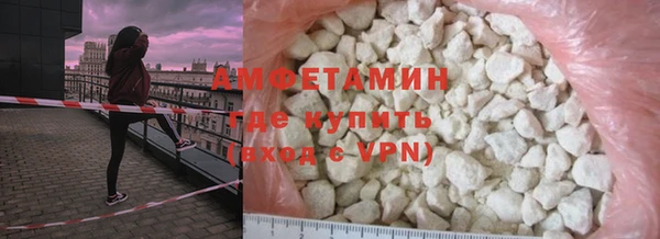 COCAINE Алзамай