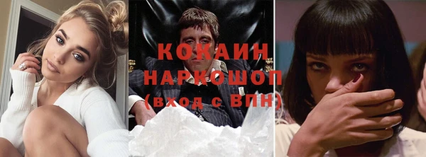 гидропоника Абинск