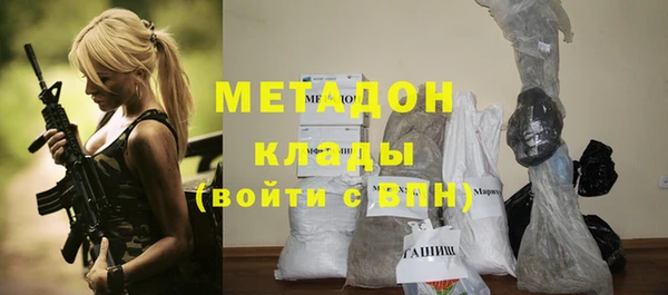 ешки Абаза