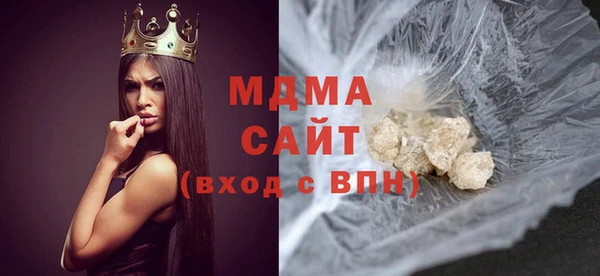 COCAINE Алзамай