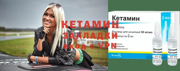 гидропоника Абинск
