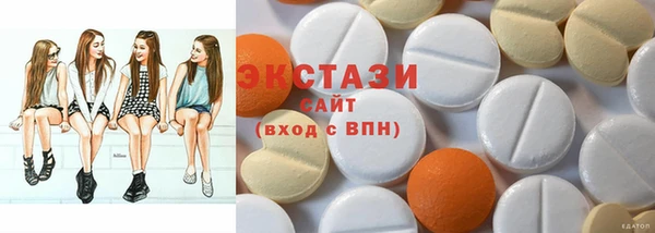 гидропоника Абинск