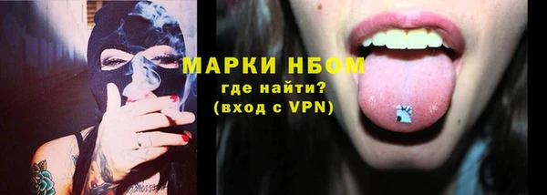 ешки Абаза