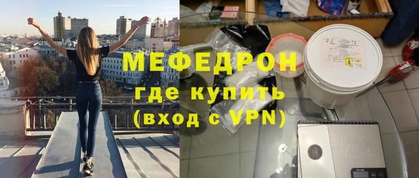 кокаин VHQ Алексеевка