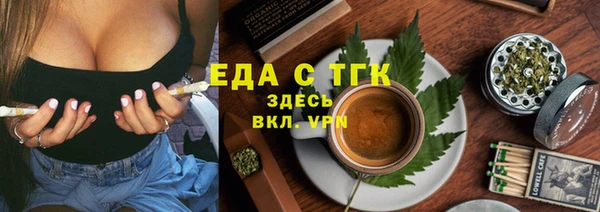 COCAINE Алзамай